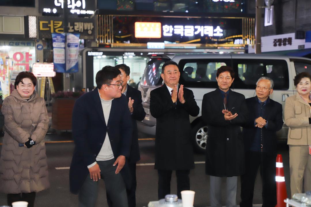 '세종로 성탄트리 점등식' 게시글의 사진(8) 'IMG_1935.jpg'