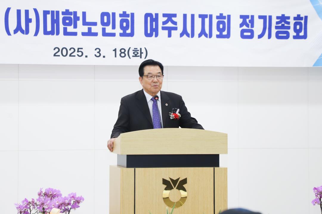 '대한노인회 정기총회' 게시글의 사진(7) 'IMG_5217.jpg'