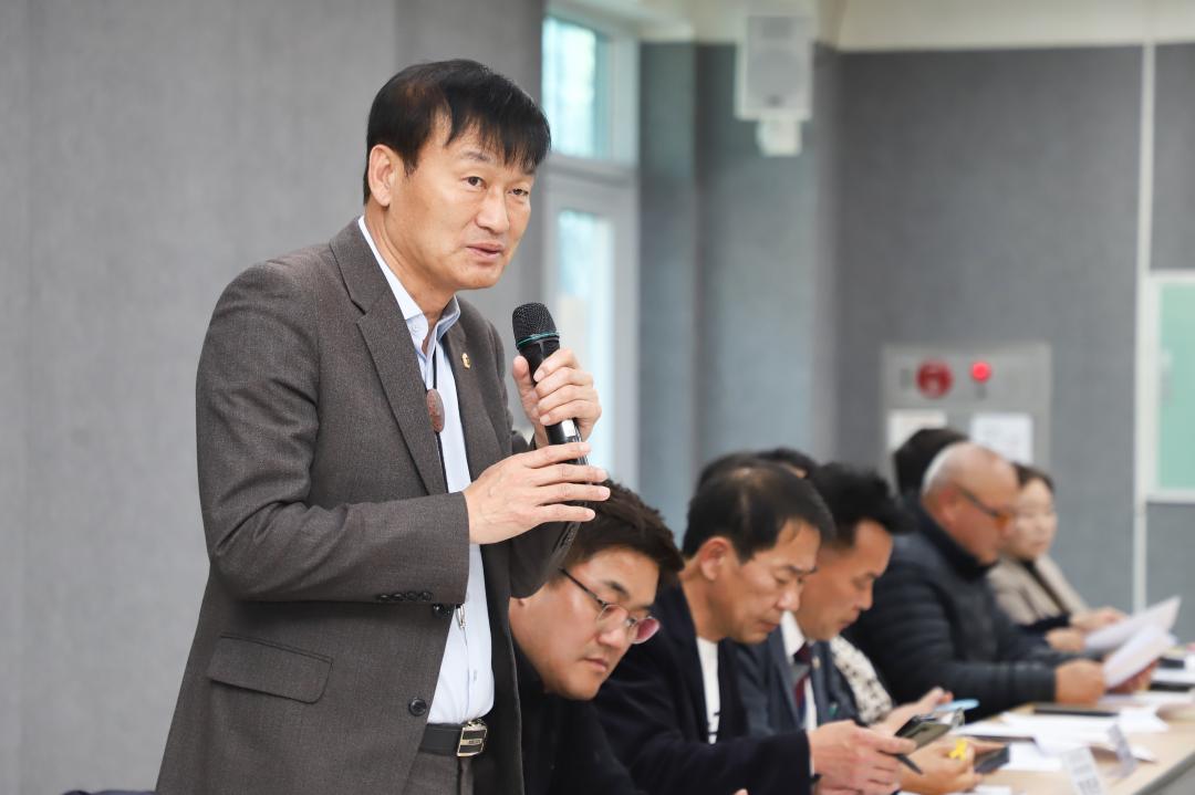 '한강법폐지 범시민대책위 임시회' 게시글의 사진(4) 'IMG_5678.jpg'