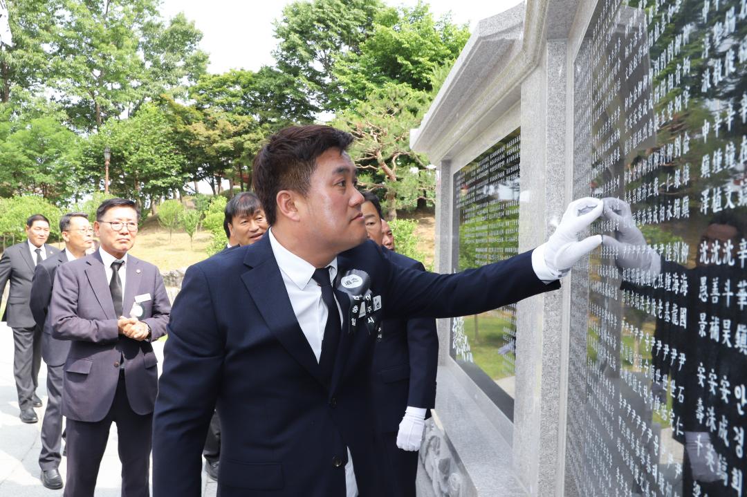 '현충일 기념식' 게시글의 사진(11) 'IMG_3908.jpg'