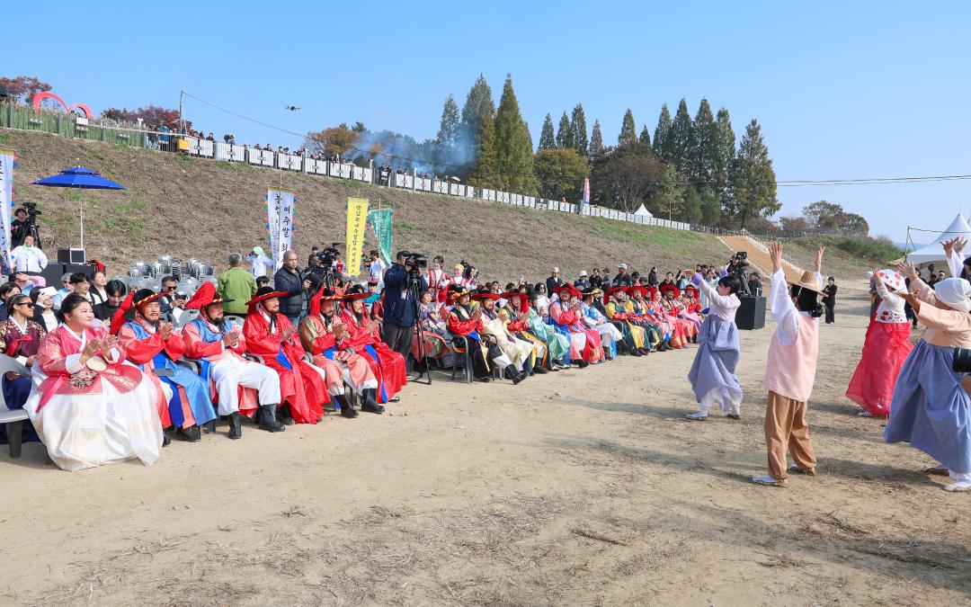 '2025 오곡나루축제 개막식' 게시글의 사진(40) 'IMG_5037.jpg'