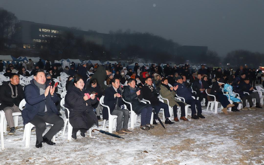 '남한강 대보름 달집태우기 행사' 게시글의 사진(7) 'IMG_1375.jpg'