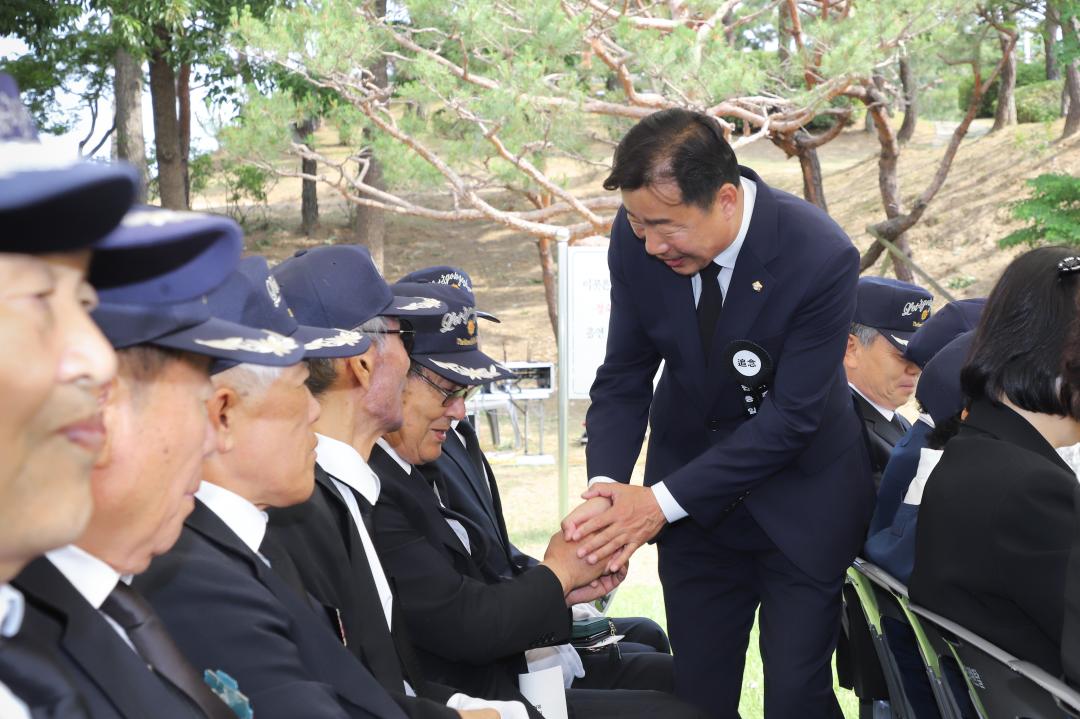 '현충일 기념식' 게시글의 사진(2) 'IMG_3840.jpg'