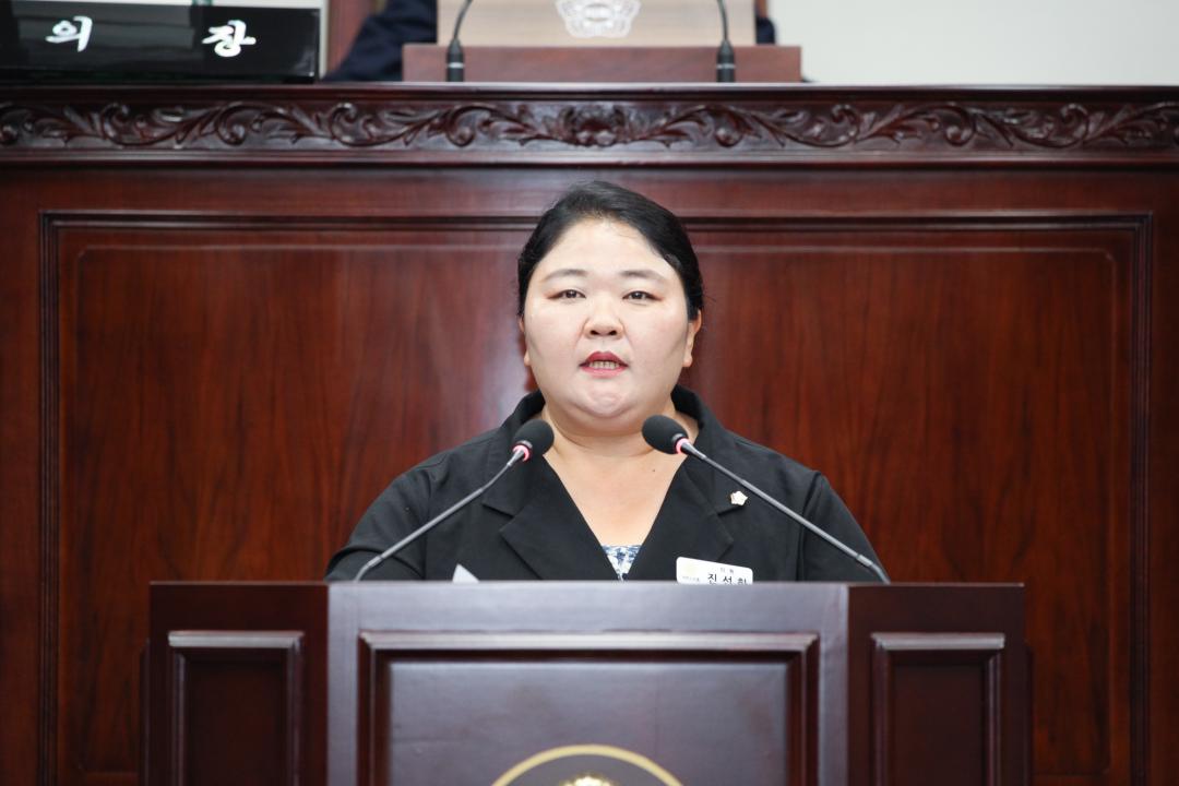 '제2차 본회의 - 안건의결' 게시글의 사진(12) 'IMG_6886.jpg'