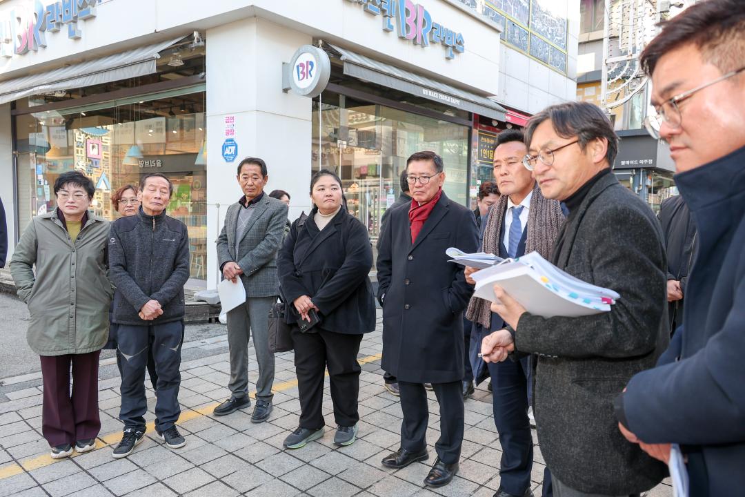 '공유재산특위 및 현장확인' 게시글의 사진(21) 'IMG_9843.jpg'