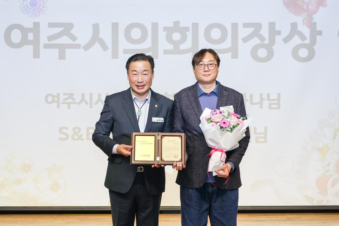 '지역사회보장협의체 성과보고' 게시글의 사진(5) 'IMG_2310.jpg'