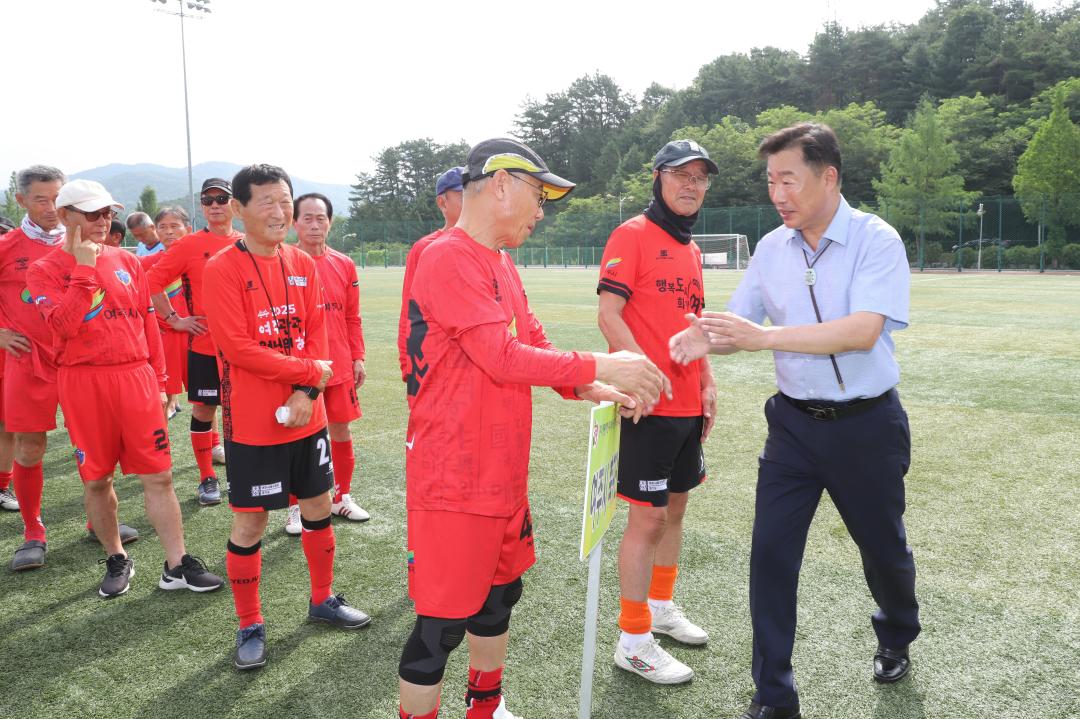'경기동부권 70대 축구대회' 게시글의 사진(4) 'IMG_9274.jpg'