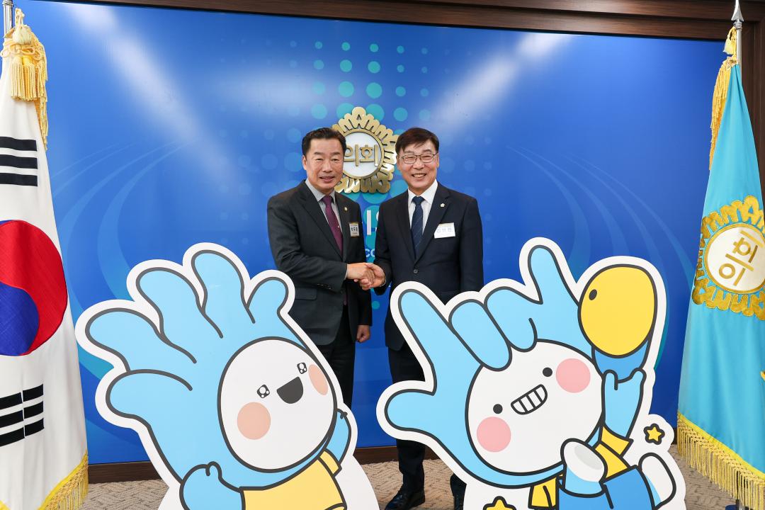 '시군의장협의회 정례회' 게시글의 사진(2) 'IMG_5992.jpg'