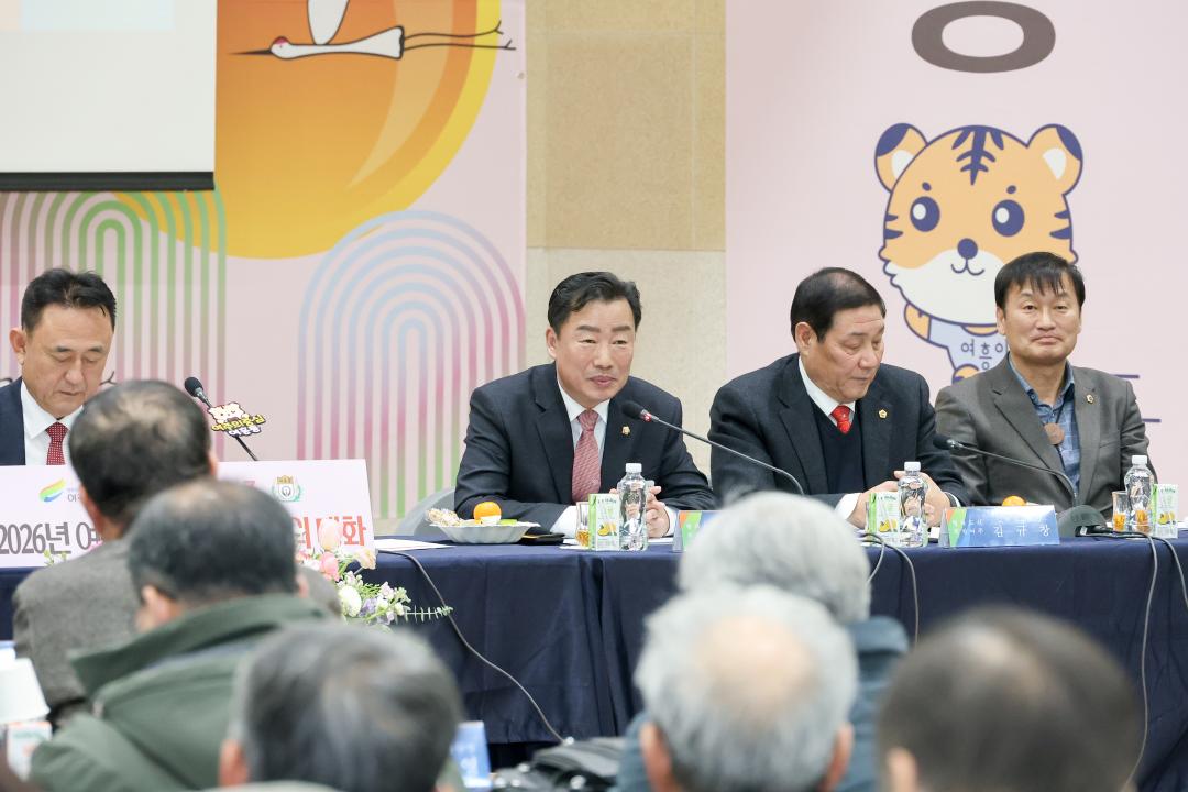 '시민과의대화11(여흥동)' 게시글의 사진(9) '260128 시민과의대화(여흥동)-27.jpg'