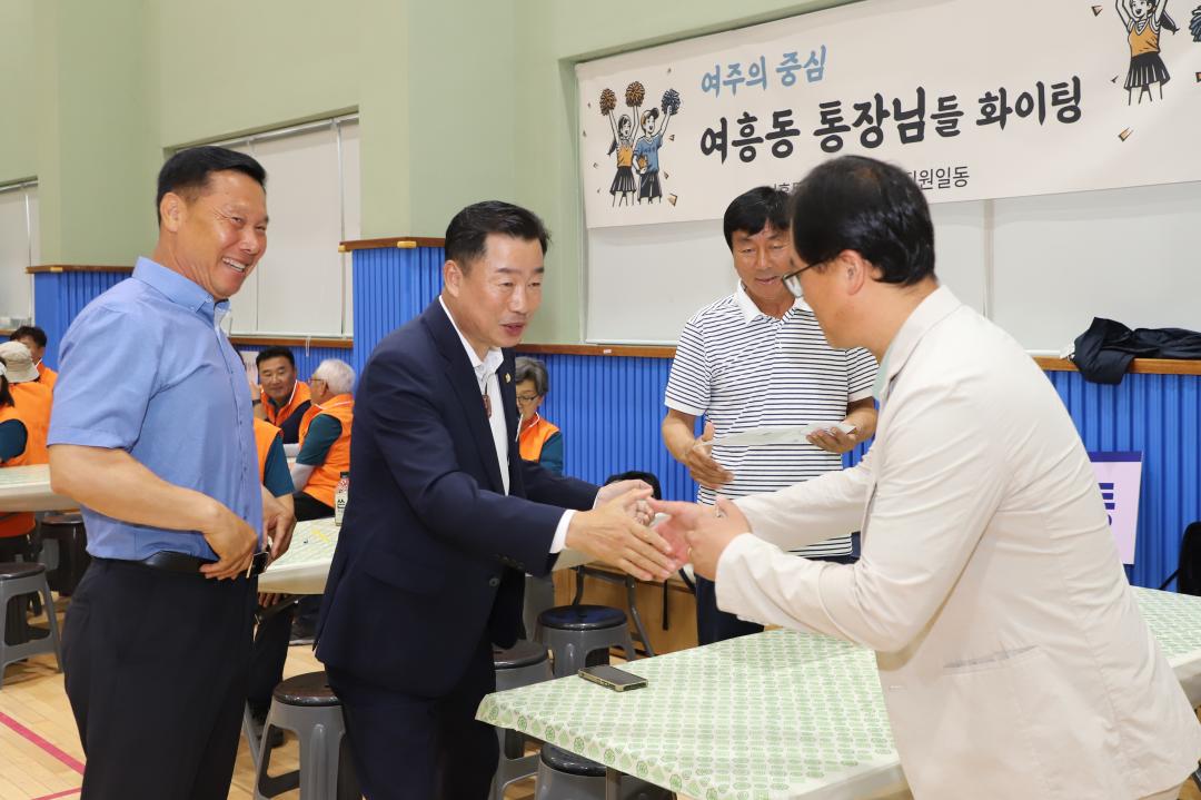 '3개동 단합체육대회' 게시글의 사진(1) 'IMG_9039.jpg'