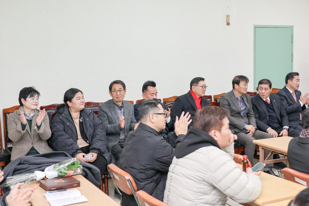 '재향군인회 정기총회' 게시글의 사진(22) '260128 재향군인회 정기총회-31.jpg'