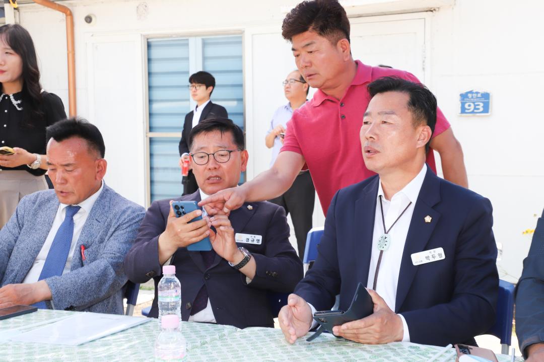 '공유재산특별위원회 현장방문' 게시글의 사진(17) 'IMG_3785.jpg'