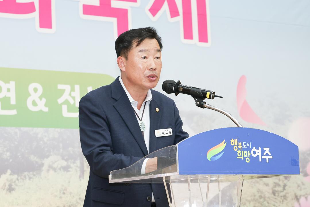 '대신주민문화축제' 게시글의 사진(16) 'IMG_4547.jpg'