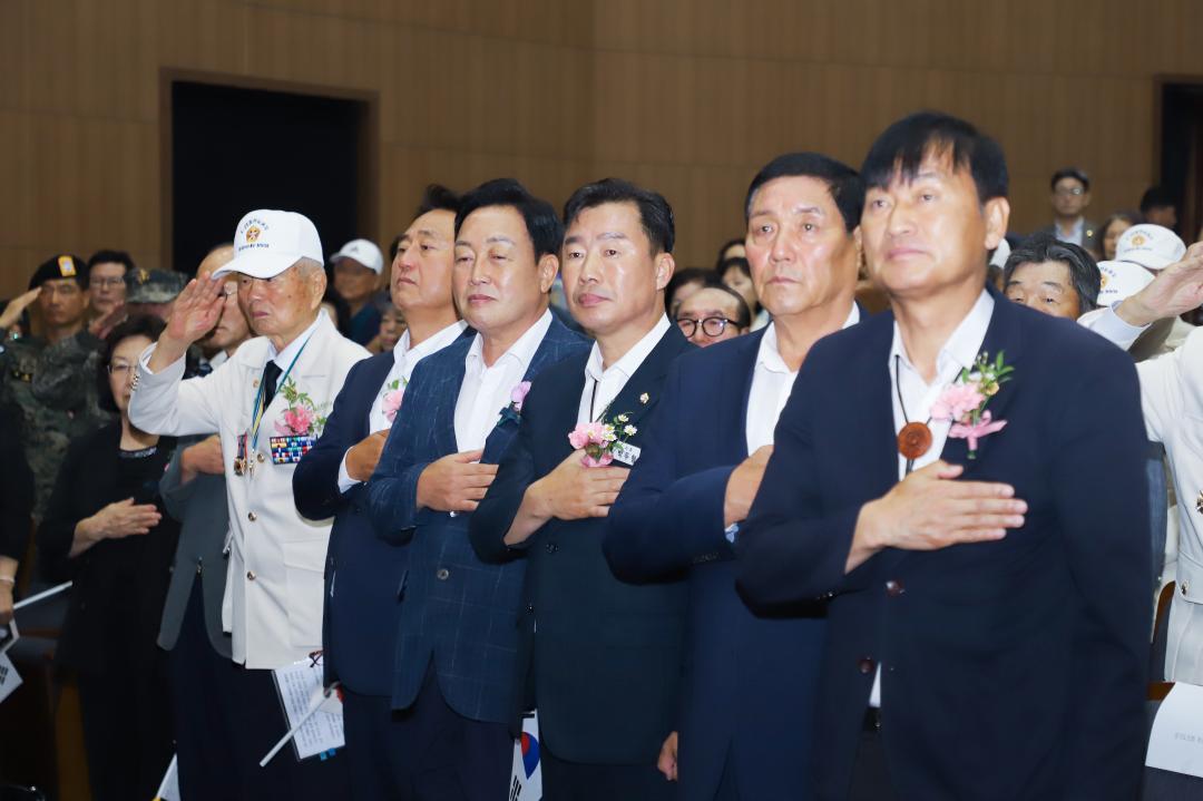 '6.25전쟁 75주년 기념식' 게시글의 사진(11) 'IMG_7779.jpg'