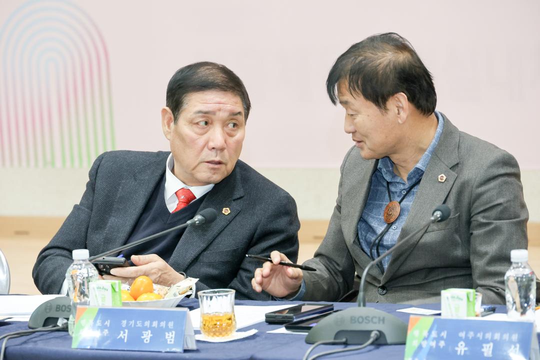 '시민과의대화11(여흥동)' 게시글의 사진(29) '260128 시민과의대화(여흥동)-65.jpg'