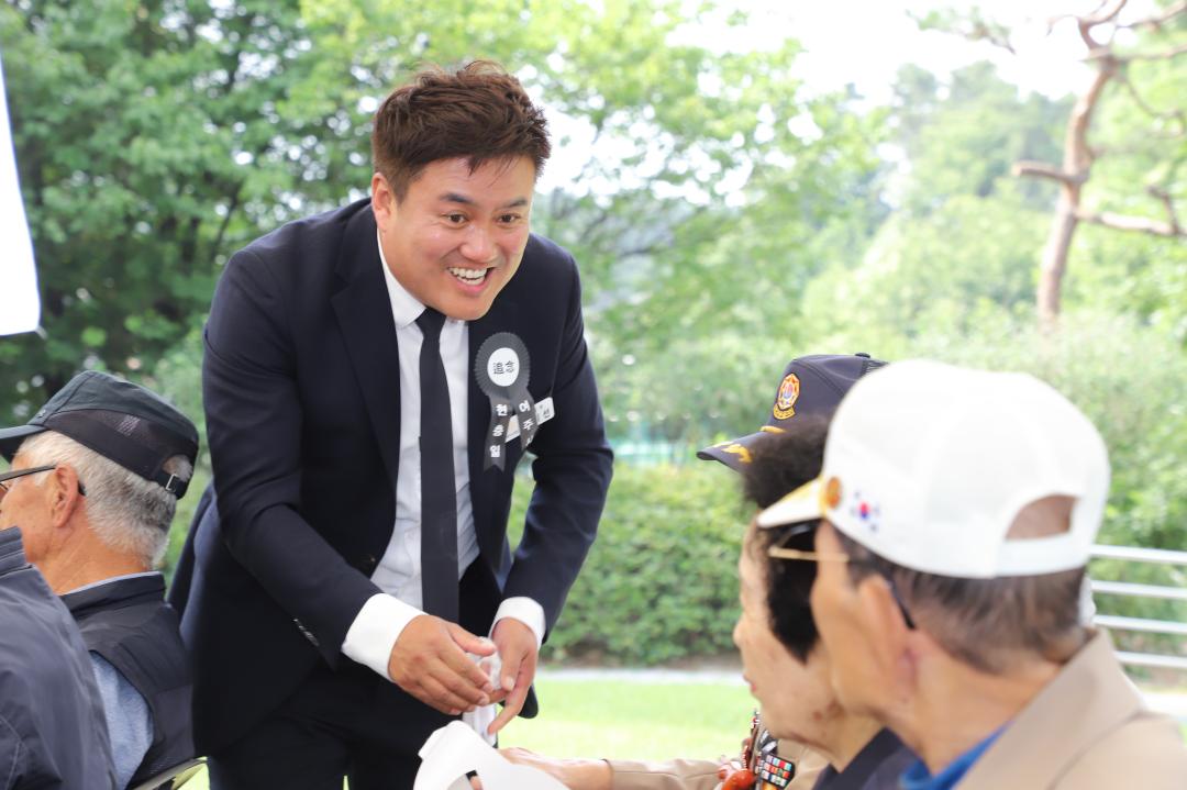 '현충일 기념식' 게시글의 사진(1) 'IMG_3836.jpg'
