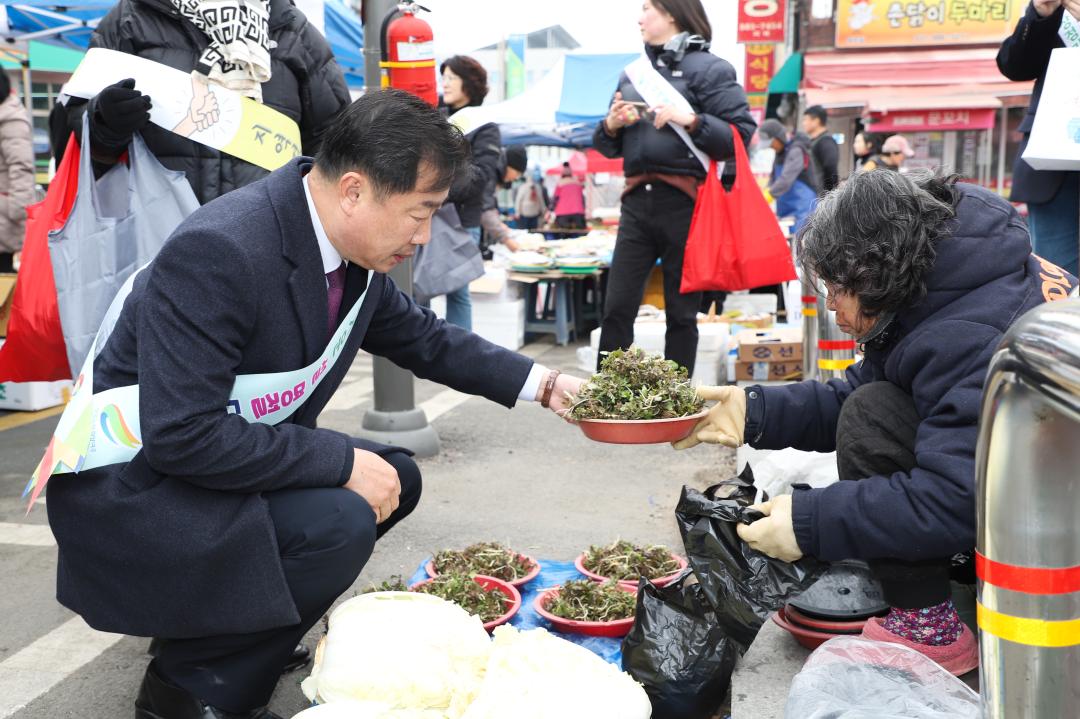'설명절 물가안정 캠페인' 게시글의 사진(13) 'IMG_9132.jpg'