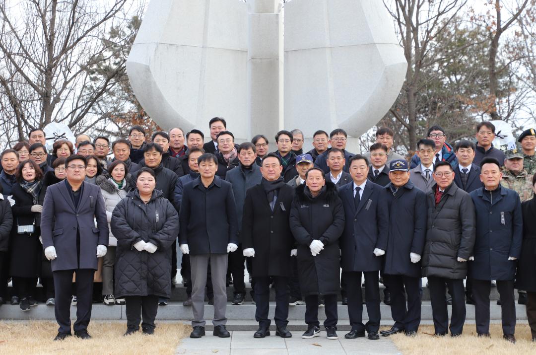 '2025년도 신년 참배행사' 게시글의 사진(13) 'IMG_6426.jpg'