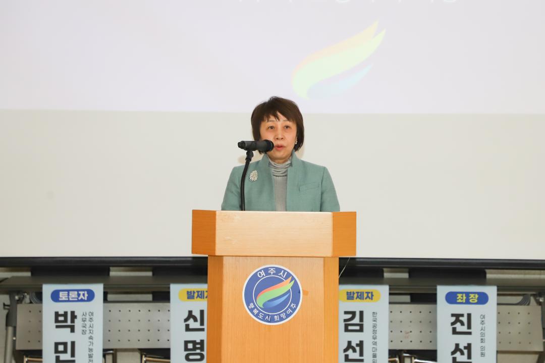 '공정무역 의정포럼' 게시글의 사진(7) 'IMG_0988.jpg'