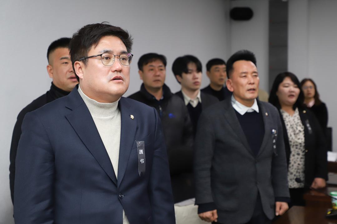 '2024년도 의회 종무식' 게시글의 사진(4) 'IMG_6202.jpg'