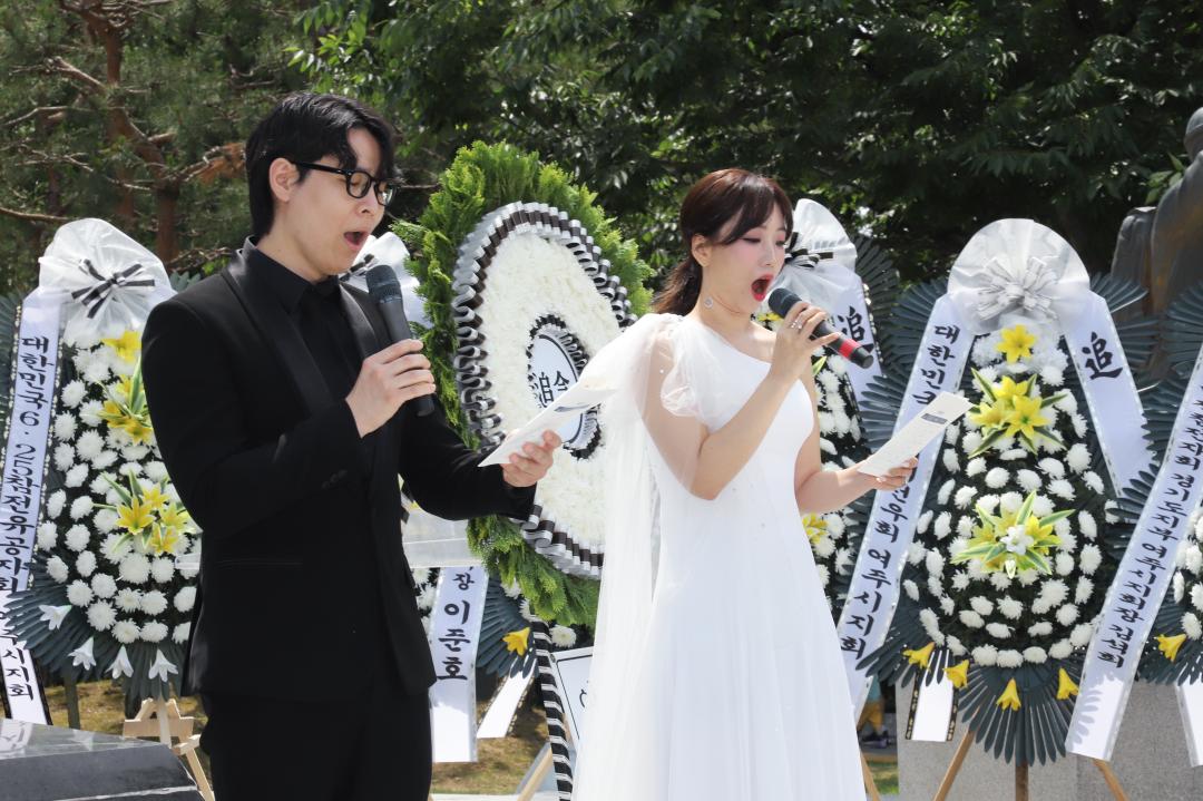'현충일 기념식' 게시글의 사진(29) 'IMG_4019.jpg'