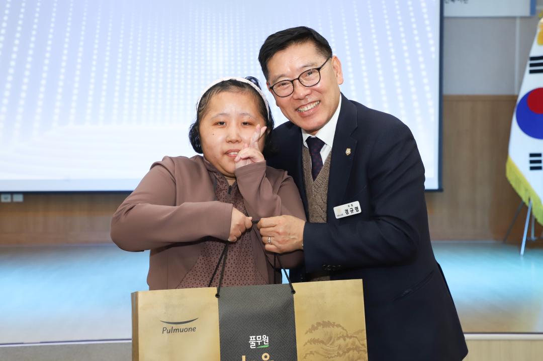 '정월대보름 장애인 노래자랑대회' 게시글의 사진(16) 'IMG_1260.jpg'