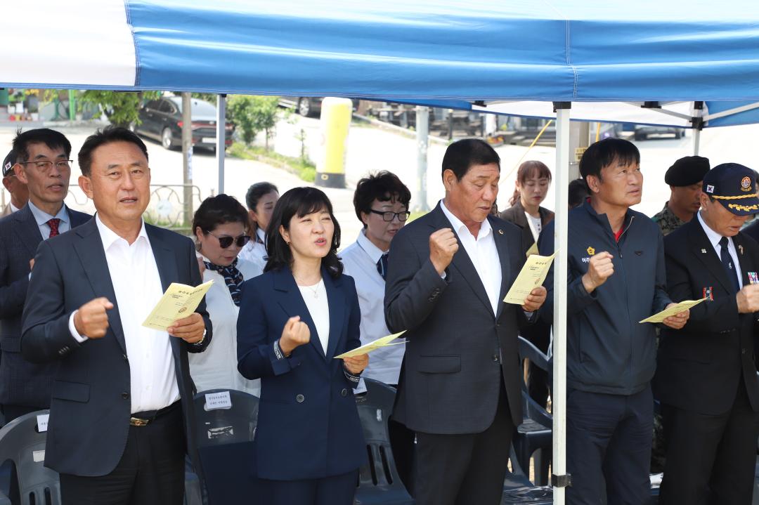 '월남참전자회 기념식' 게시글의 사진(19) 'IMG_2990.jpg'
