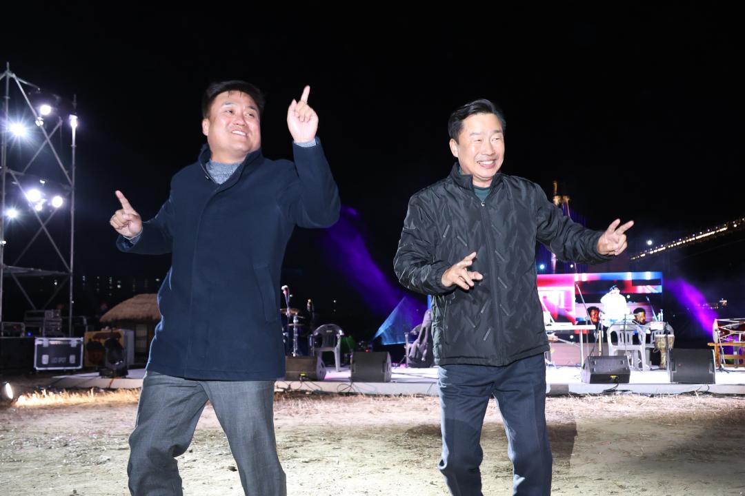 '2025 오곡나루축제 폐막식' 게시글의 사진(4) 'IMG_5732.jpg'