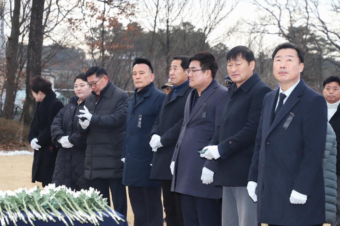 '2025년도 신년 참배행사' 게시글의 사진(1) 'IMG_6337.jpg'