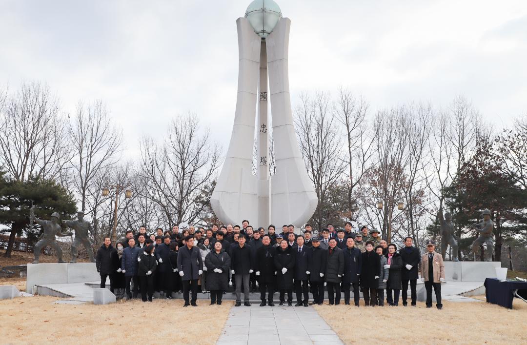 '2025년도 신년 참배행사' 게시글의 사진(12) 'IMG_6423.jpg'