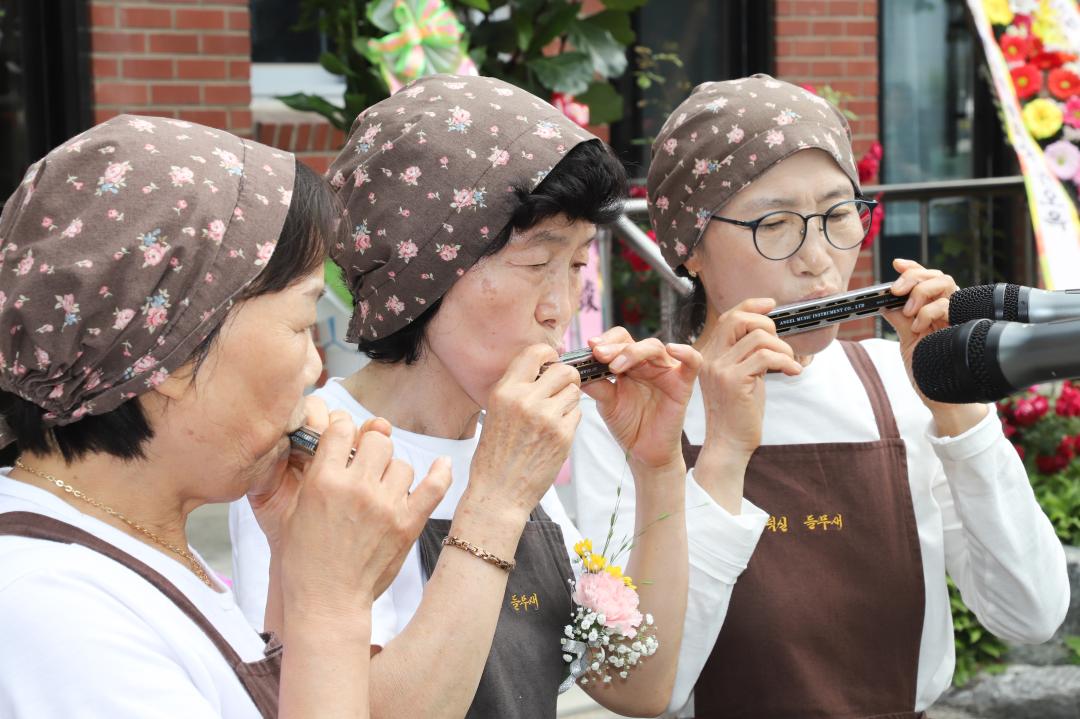 '덕평1리 ‘덕실가든’ 준공식' 게시글의 사진(3) 'IMG_4305.jpeg'