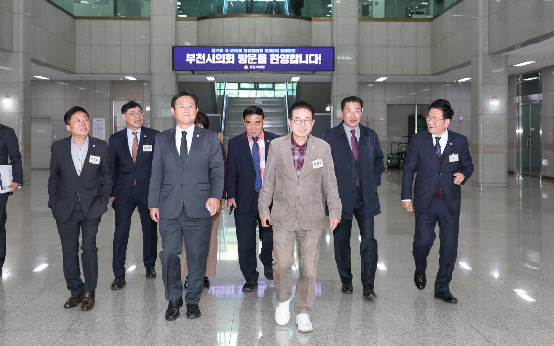 '시군의장협의회 정례회' 게시글의 사진(15) 'IMG_6081.jpg'