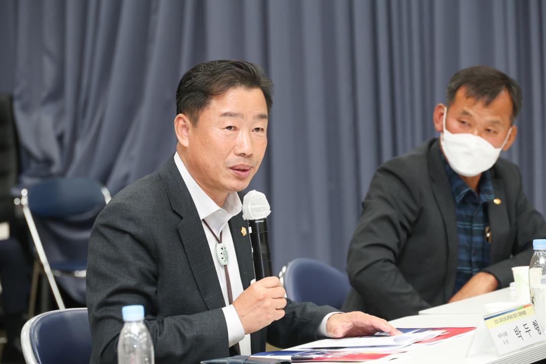 '오곡나루축제 평가보고' 게시글의 사진(15) 'IMG_2483.jpg'