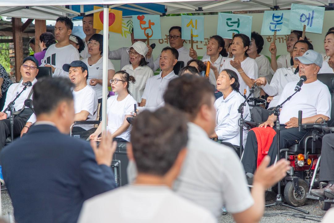 '장애인 자립생활 지원센터 '숲속 작은 음악회'' 게시글의 사진(22) '20240724_장애인 자립생활 지원센터 - 숲속 작은 음악회22.jpg'