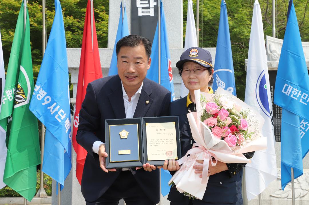'월남참전자회 기념식' 게시글의 사진(14) 'IMG_2947.jpg'