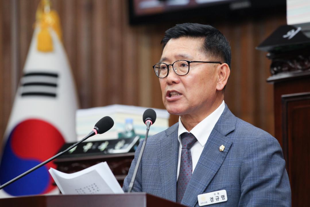 '제2차 본회의 - 안건의결' 게시글의 사진(6) 'IMG_6853.jpg'
