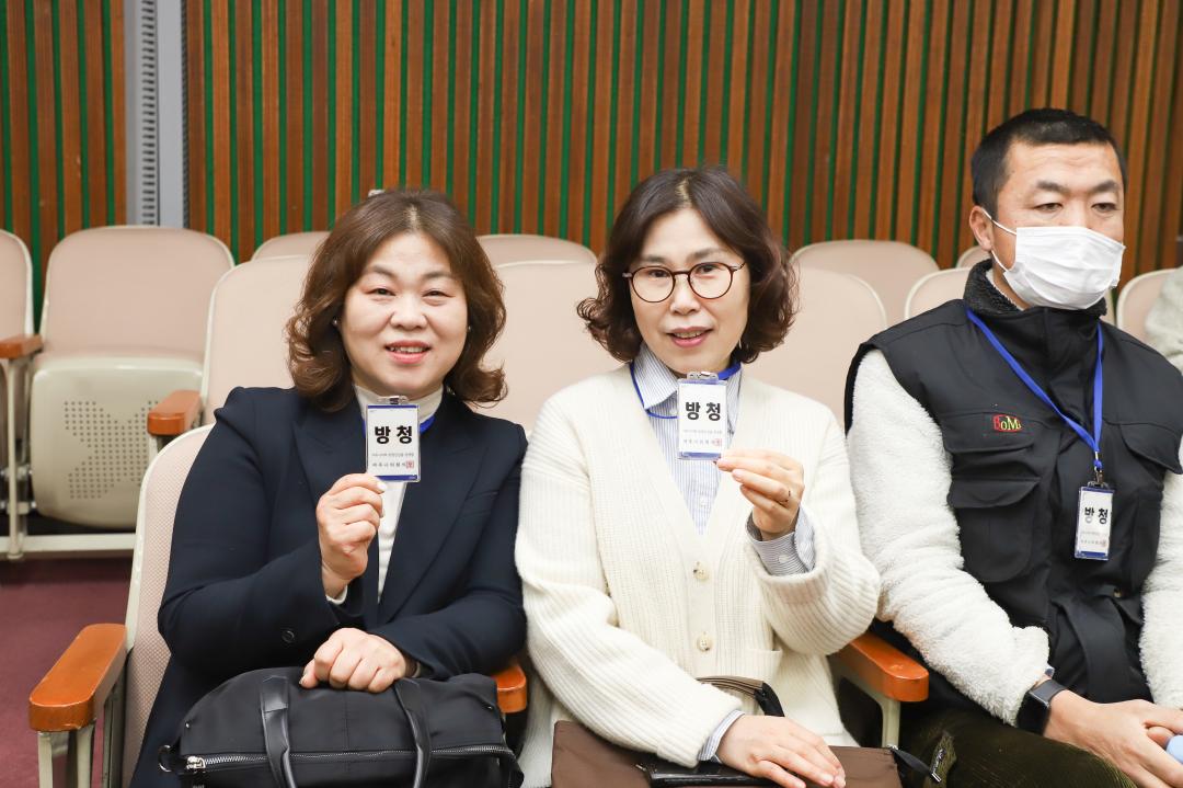 '장애인자립생활지원센터 내방 본회의 방청' 게시글의 사진(14) 'IMG_4748.jpg'