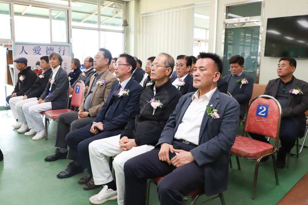 '경기동부권 궁도대회' 게시글의 사진(6) 'IMG_5786.jpg'