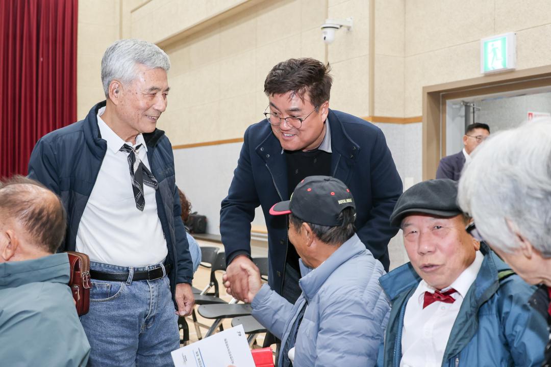 '대신주민문화축제' 게시글의 사진(2) 'IMG_4401.jpg'