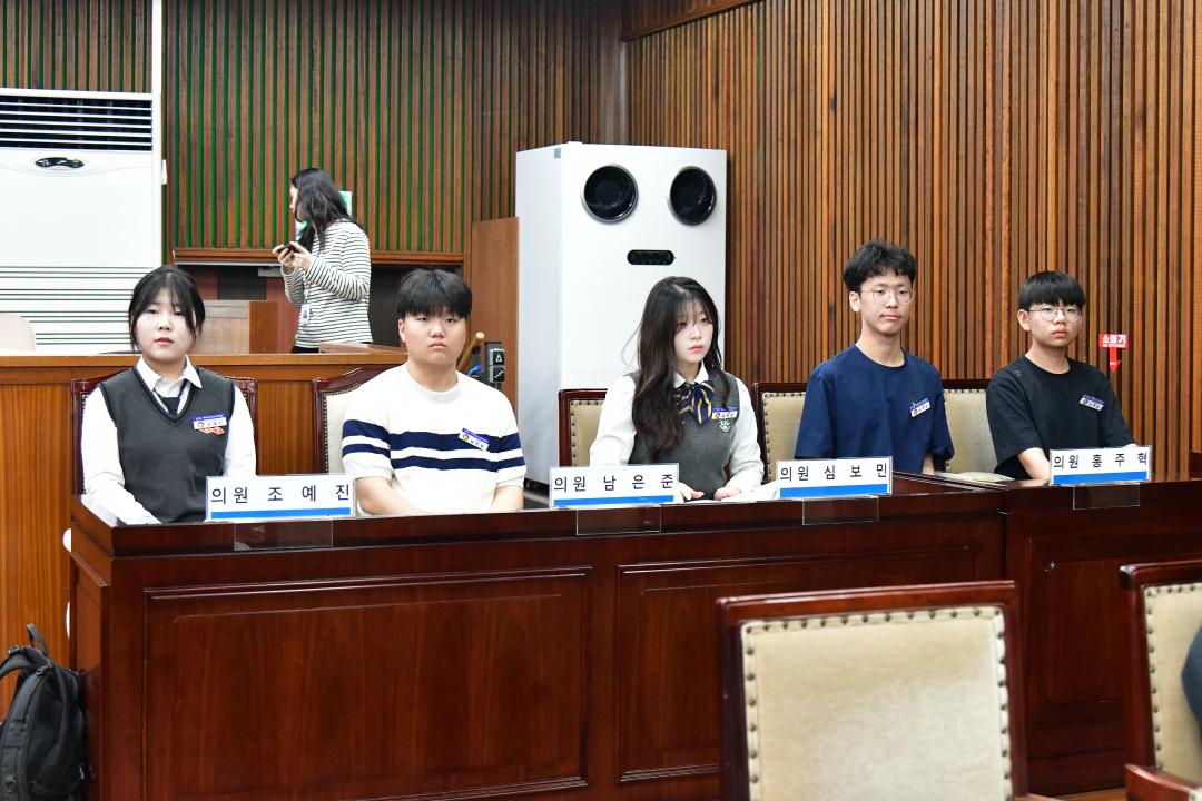 '청소년교육의회' 게시글의 사진(3) '청소년교육의회_03.jpg'