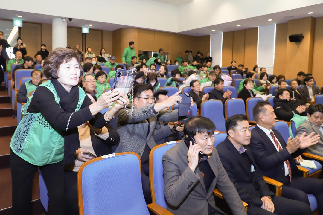 '새마을지도자대회' 게시글의 사진(19) 'IMG_5404.jpg'