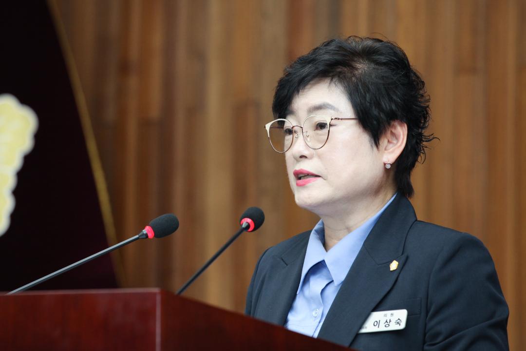 '제2차 본회의 - 시정질문ˑ답변' 게시글의 사진(15) 'IMG_7032.jpg'