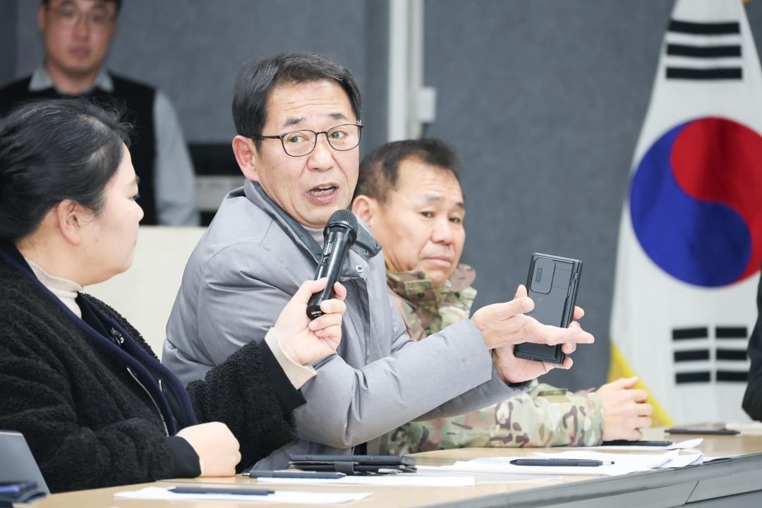 '물상생위원회 대책회의' 게시글의 사진(7) '260108 물상생위원회-29.jpg'