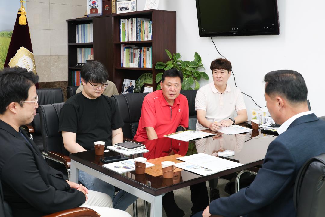 '공동주택 통장간담회 <중앙동>' 게시글의 사진(1) 'IMG_0358.jpg'