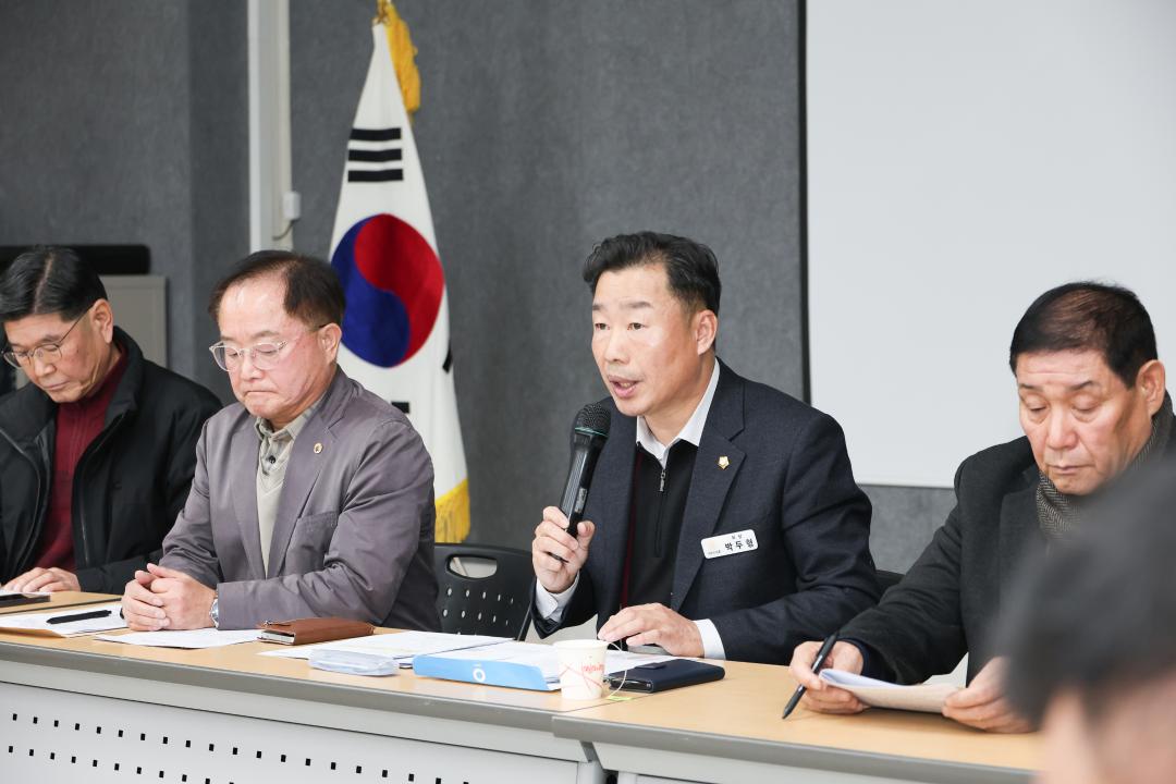 '물상생위원회 대책회의' 게시글의 사진(5) '260108 물상생위원회-22.jpg'