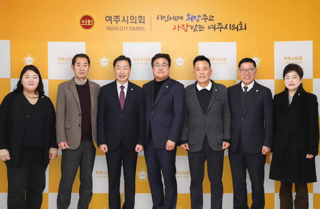 '2025년도 의회 시무식' 게시글의 사진(9) '의원단체사진.jpg'
