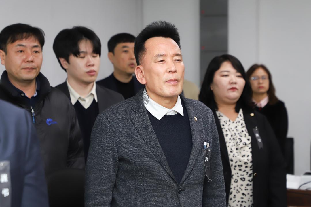 '2024년도 의회 종무식' 게시글의 사진(5) 'IMG_6203.jpg'