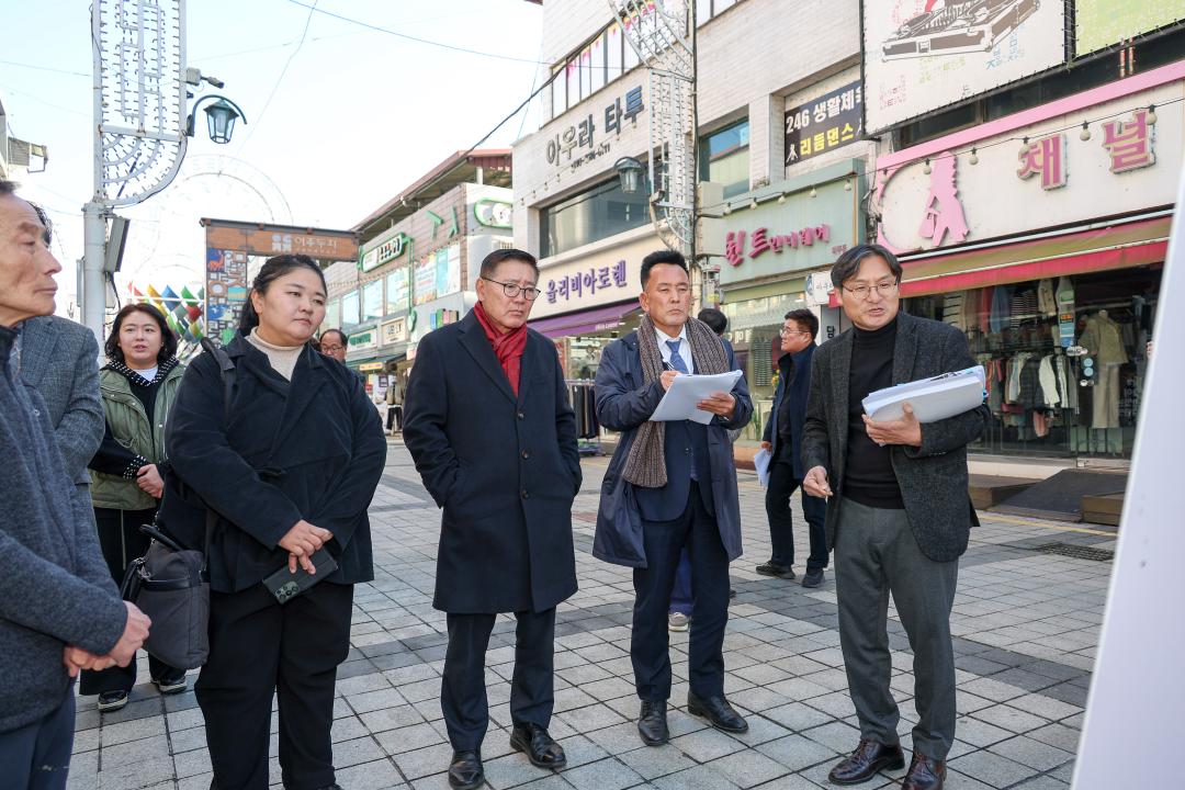 '공유재산특위 및 현장확인' 게시글의 사진(25) 'IMG_9852.jpg'