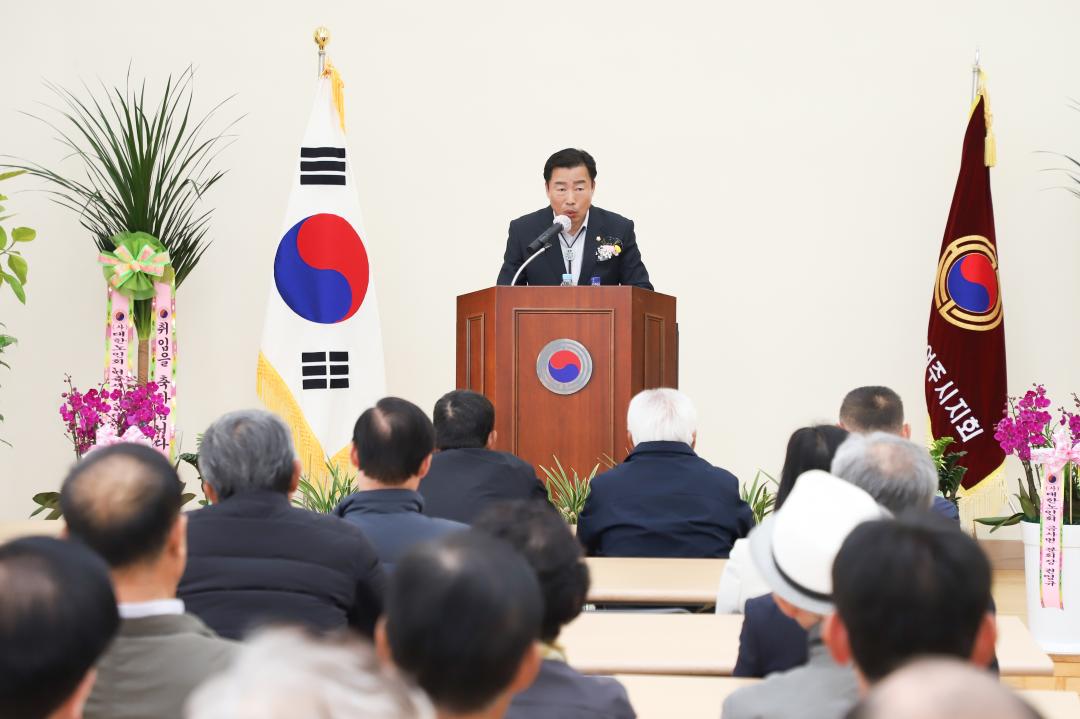 '노인회 여흥동 분회장 취임식' 게시글의 사진(14) 'IMG_8247.jpg'