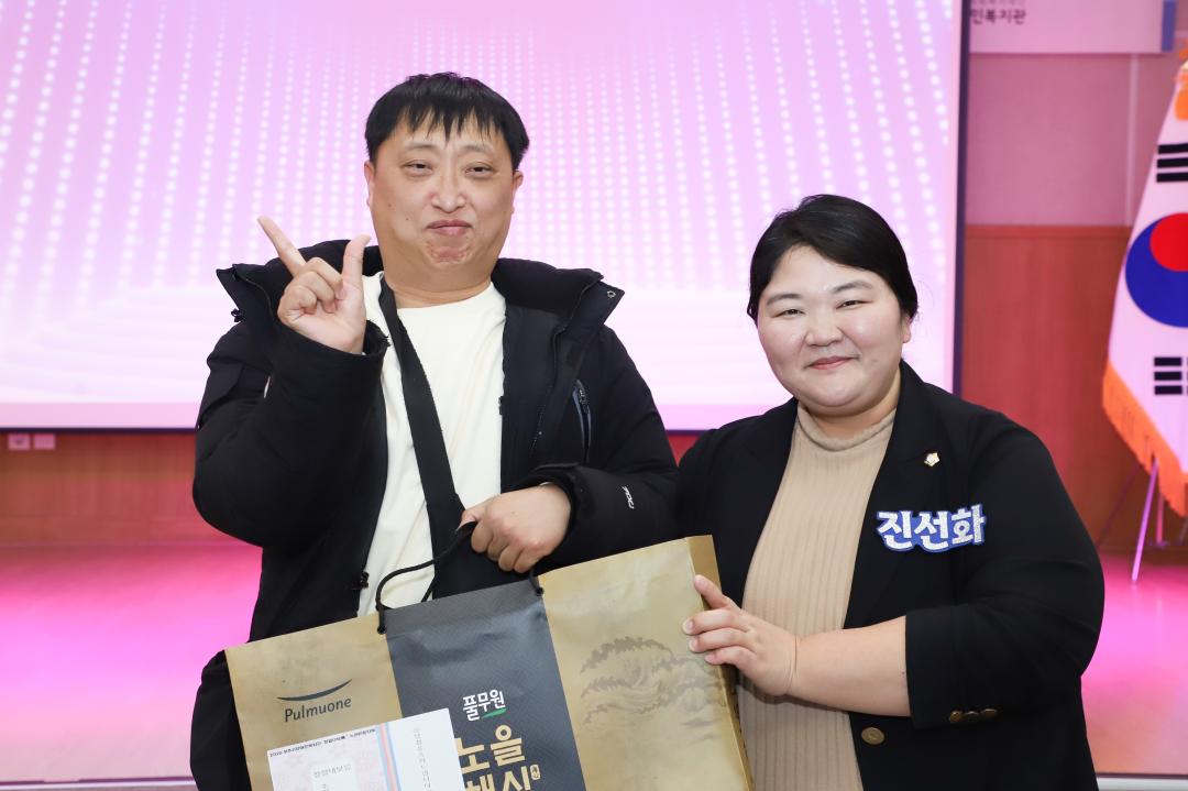 '정월대보름 장애인 노래자랑대회' 게시글의 사진(17) 'IMG_1264.jpg'